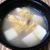 豆腐とエリンギのふわふわたまごスープ